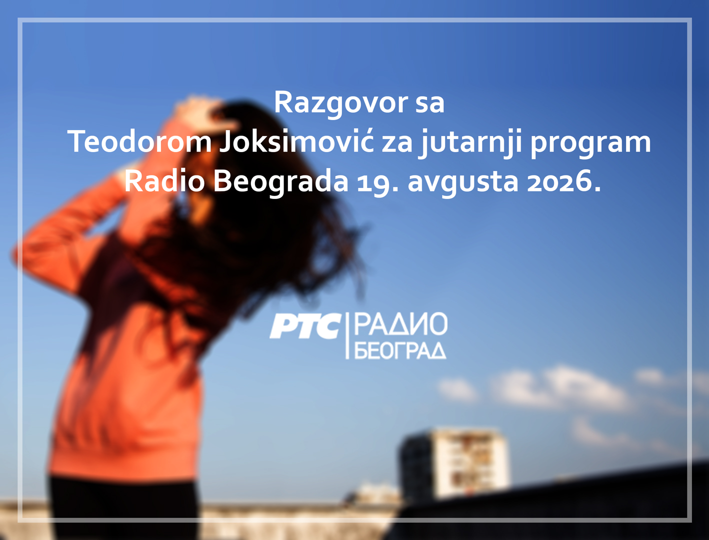 Razgovor na temu svetskog dana fotografije
