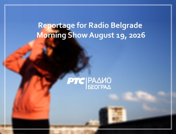 World Photography Day - Reportage
